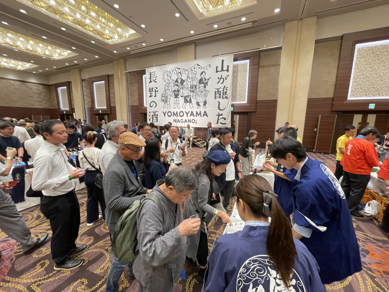 銘酒を利きながら、蔵人と語り合う至福　ー　YOMOYAMA NAGANO